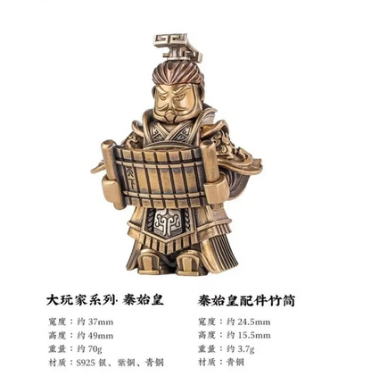 Zen Warrior "Emperor of Qin"