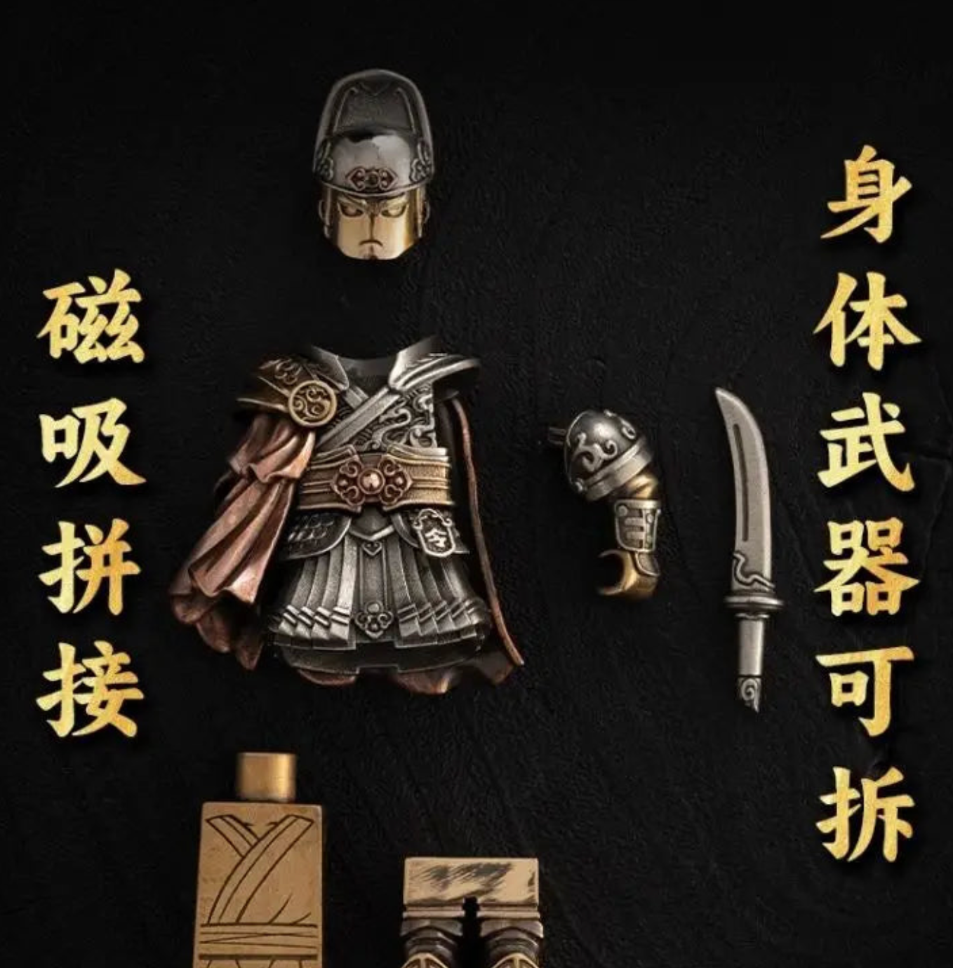 Zen Warrior "Warden Kaido"