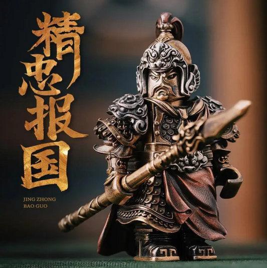 Zen Warrior "Yue Fei"
