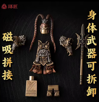 Zen Warrior "General Lu Bu"